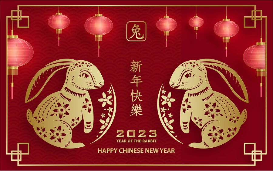 2023兔年中国风新年春节剪纸风节日宣传插画海报背景展板AI素材【214】
